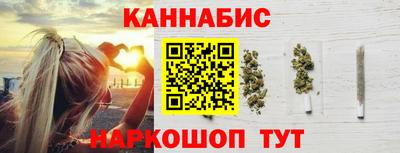 мефедрон Бузулук