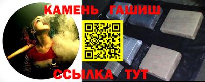 ПСИЛОЦИБИНОВЫЕ ГРИБЫ Будённовск